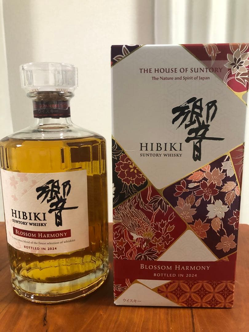 響ブロッサムハーモニー2024 【Blossom Harmony 2024 】