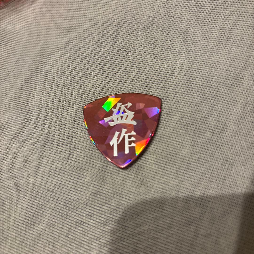 ヨルシカ 盗作 再演 ガチャ ルームキーホルダー 赤 9/7 神戸 他3点