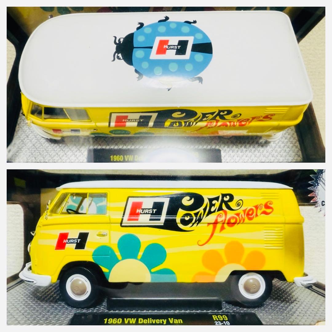 M2/'60 VWフォルクスワーゲン HURSTハースト 1/24