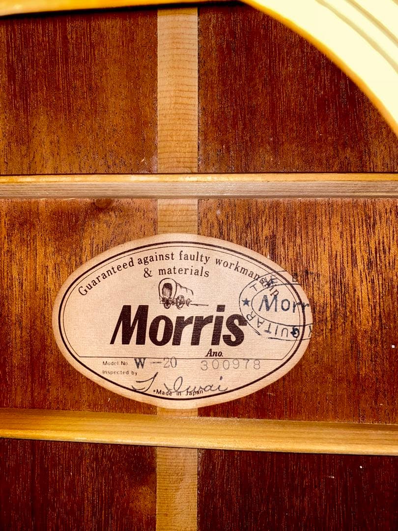 お正月価格‼️美品 Morris W20 1970年代 ピックカード新品‼️ - メルカリ