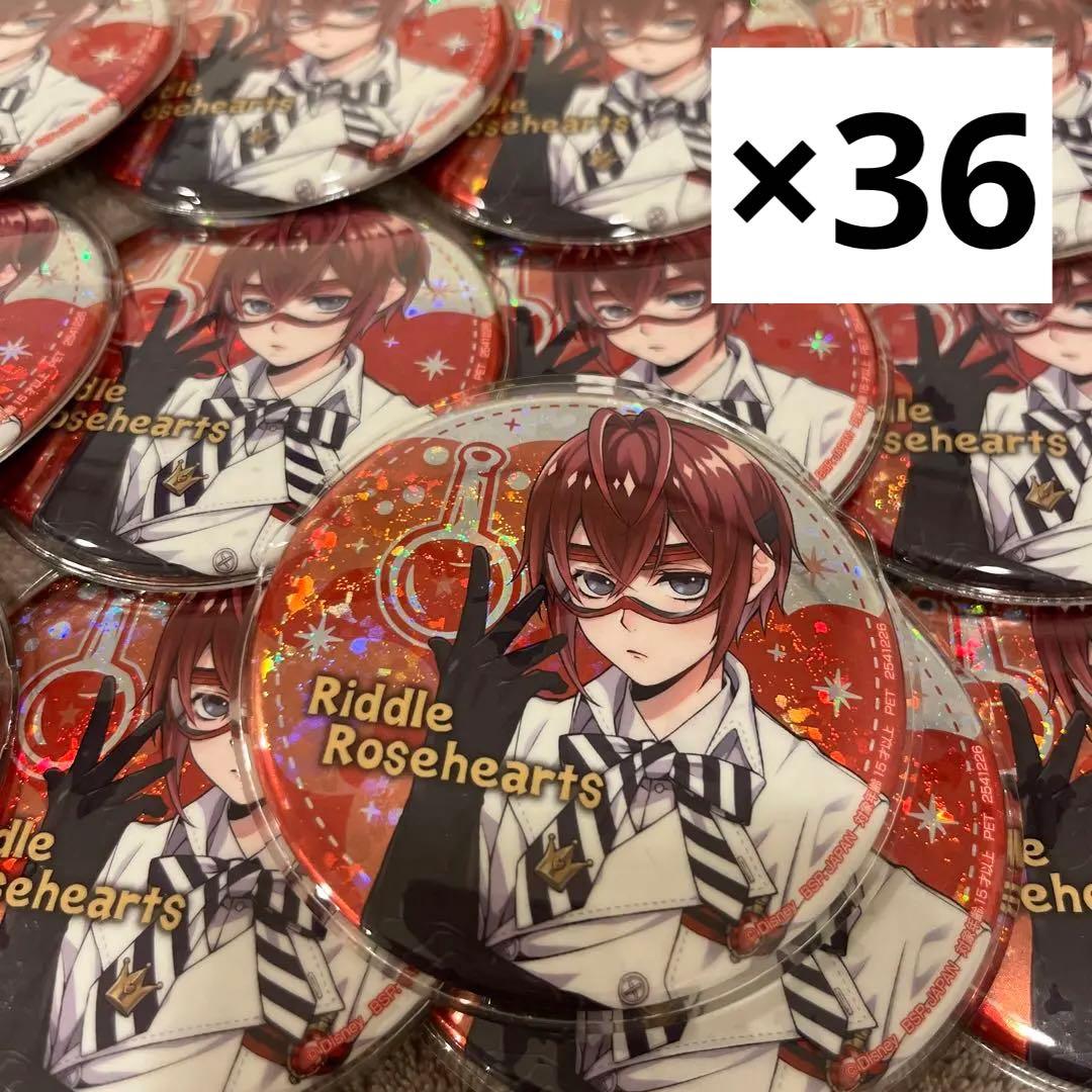 ツイステリドル namco ナムコ 実験着 缶バッジ 18点 ツイステリドル