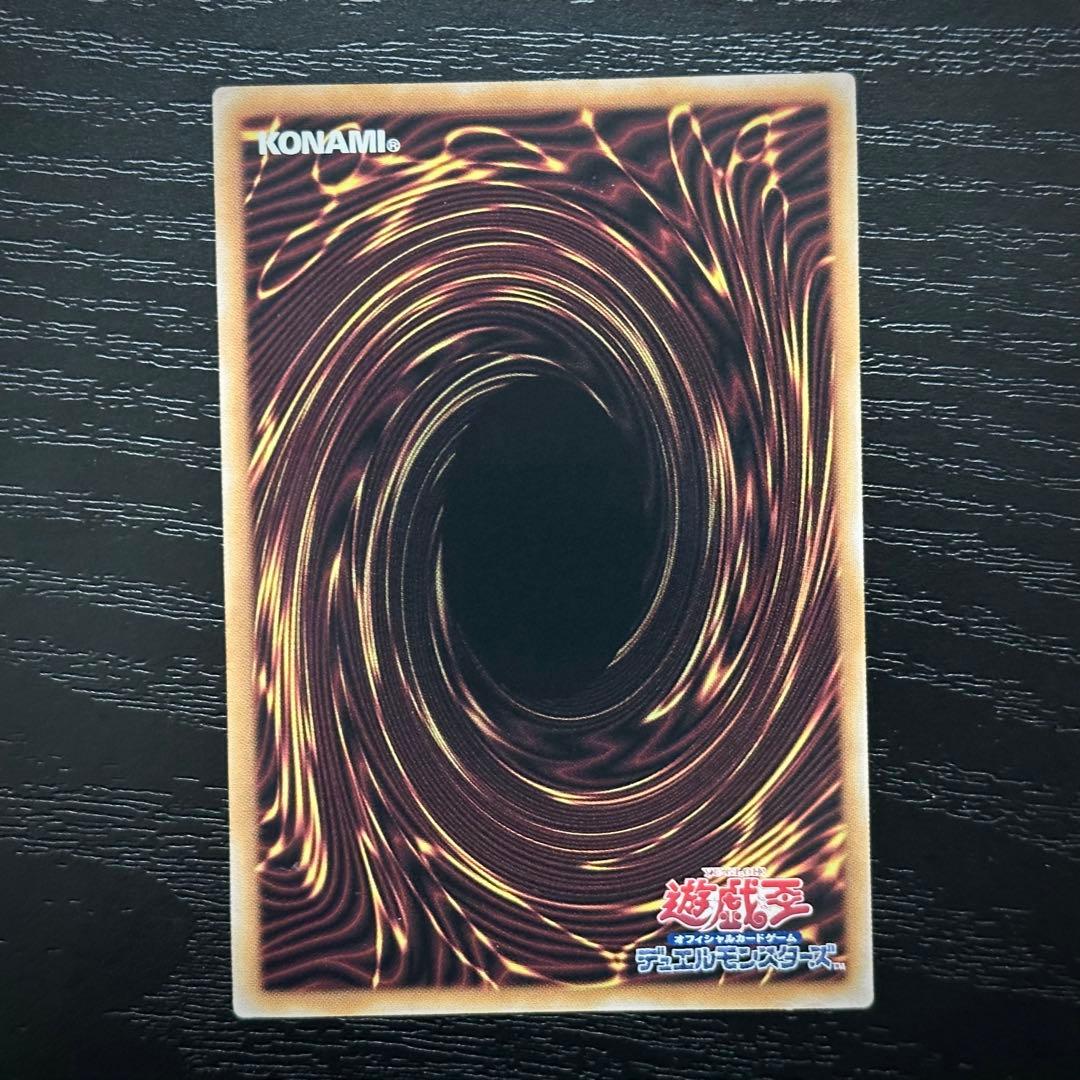 遊戯王 閃刀起動エンゲージ 25th 絵違い 3枚