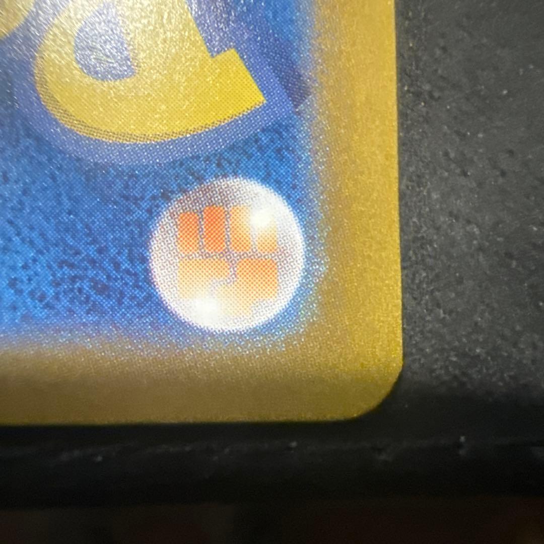 リザードンEXポケモンカード 330HP