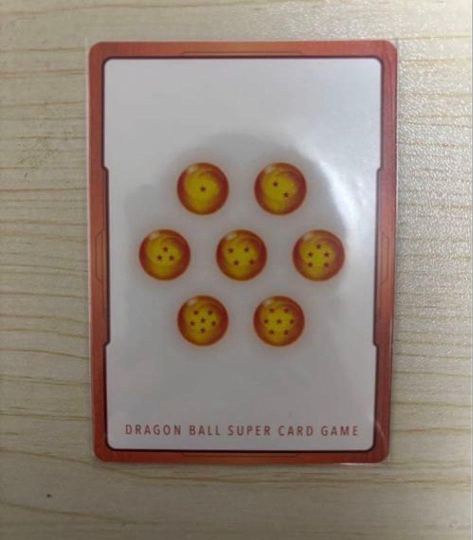 l*y様 ドラゴンボールフュージョンワールドエナジーマーカー銀セット、孫悟空少年