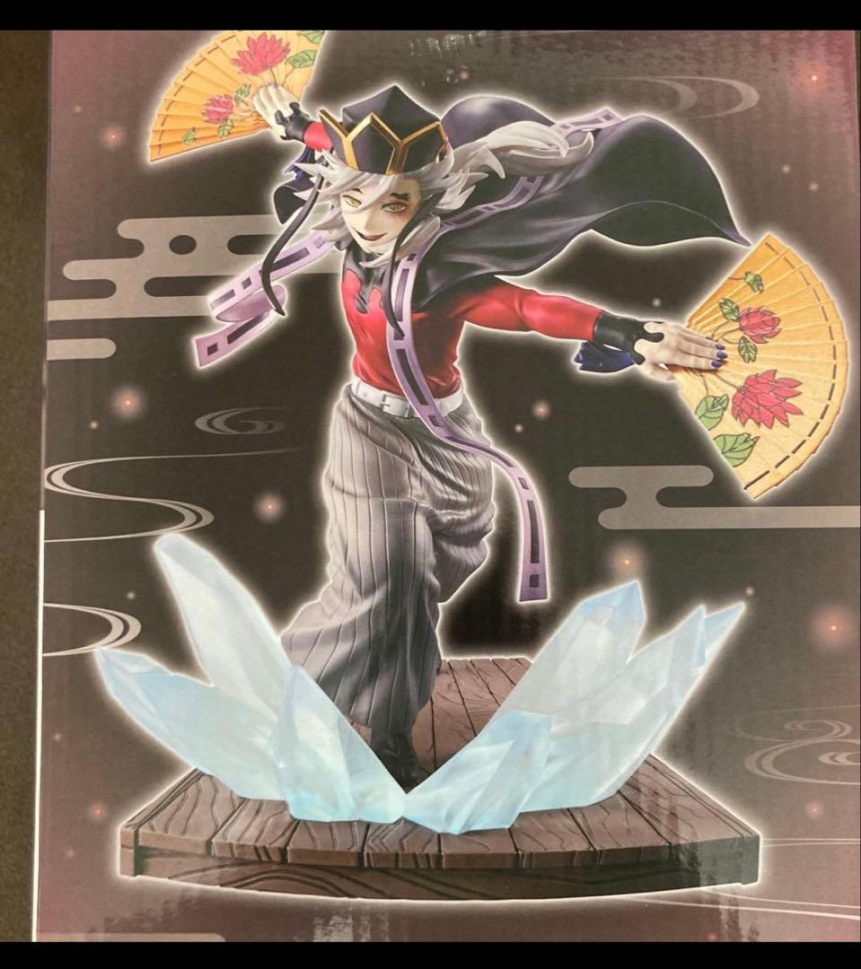 一番くじ 鬼滅の刃～姉の仇　ラストワン賞 童磨 フィギュア～上弦の弐