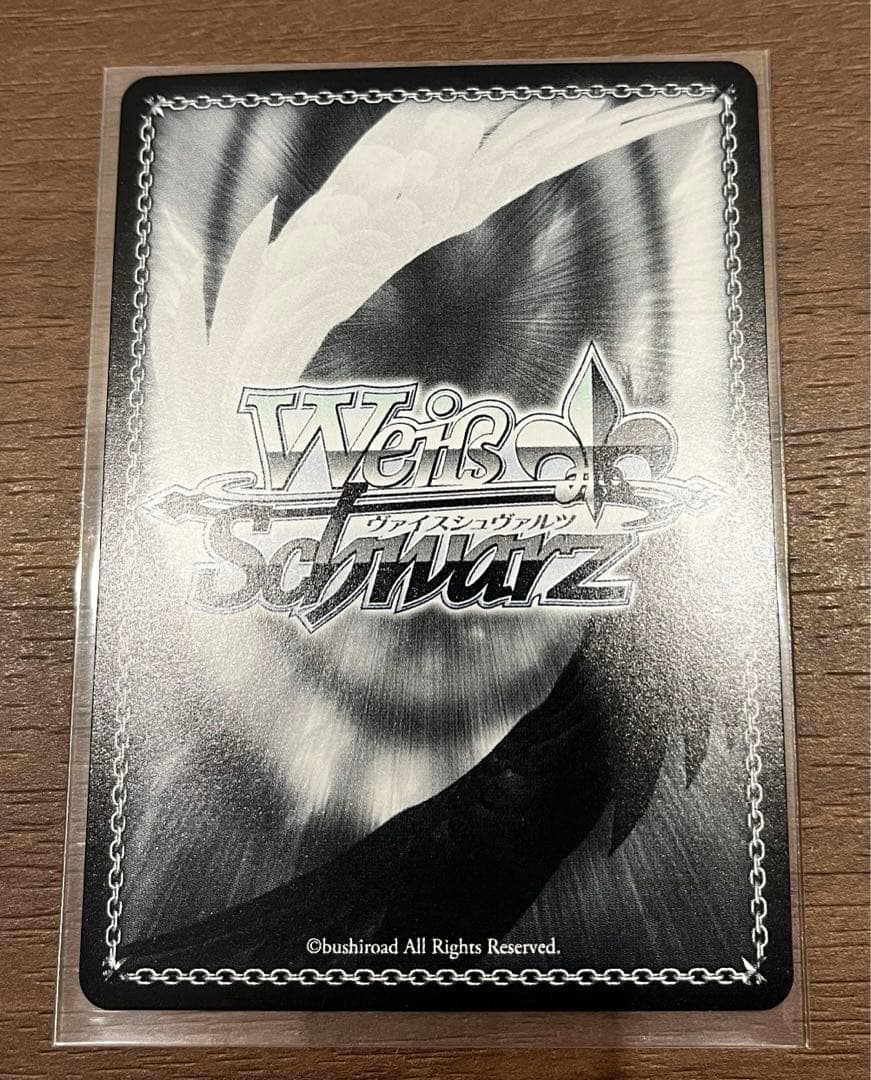 ヴァイス 無上の終局 二階堂三郷 SP サイン ヴァイス ヘブバン Vol.2