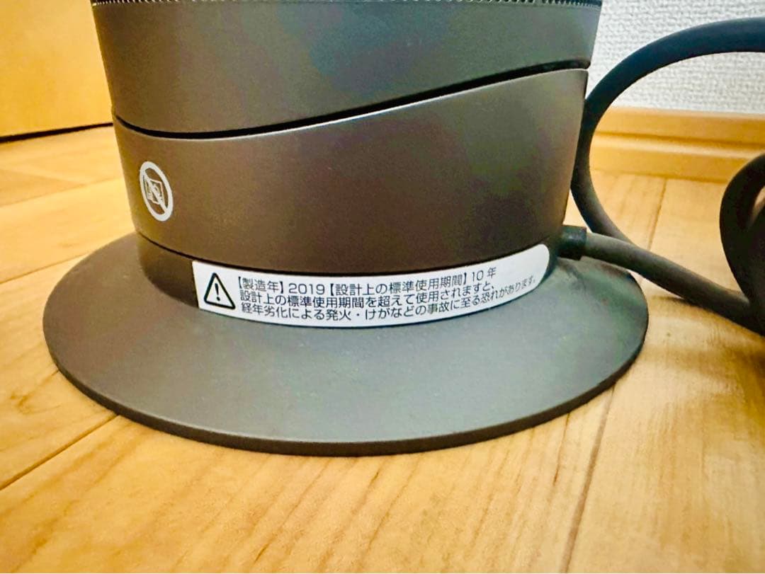 極美品✨ dyson hot+cool AM09 動作良好　ダイソン