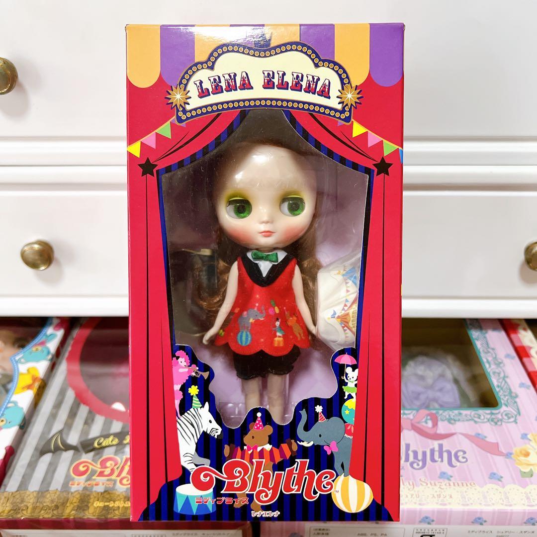 新品未開封】ミディブライス レナエレナ