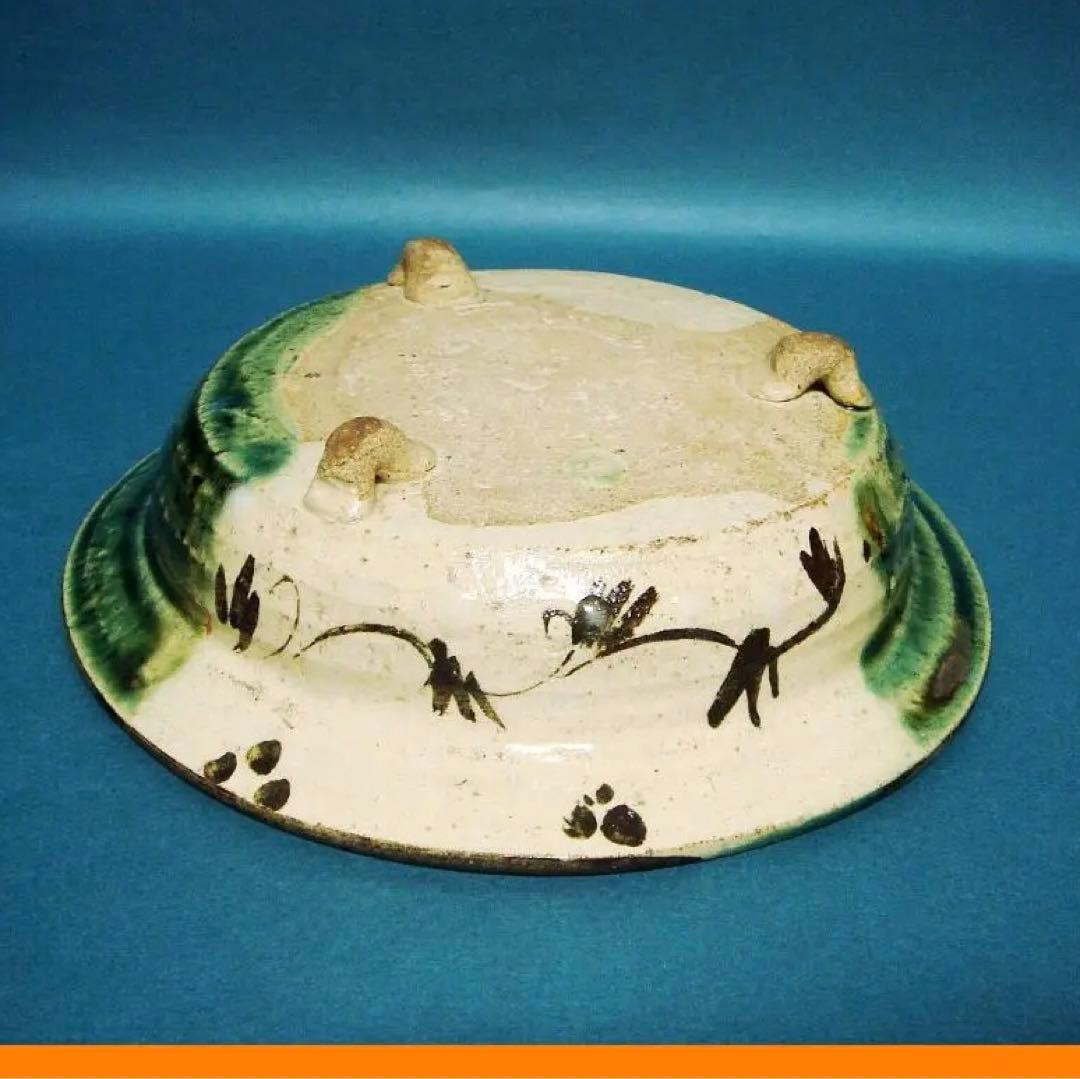197『織部 風神 三足皿』 /骨董品 古美術 古玩 アンティーク