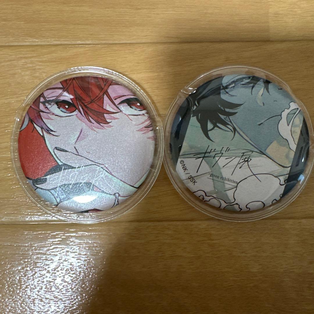 ギヴン展 ENCORE 缶バッジ 佐藤真冬 村田雨月 - メルカリ