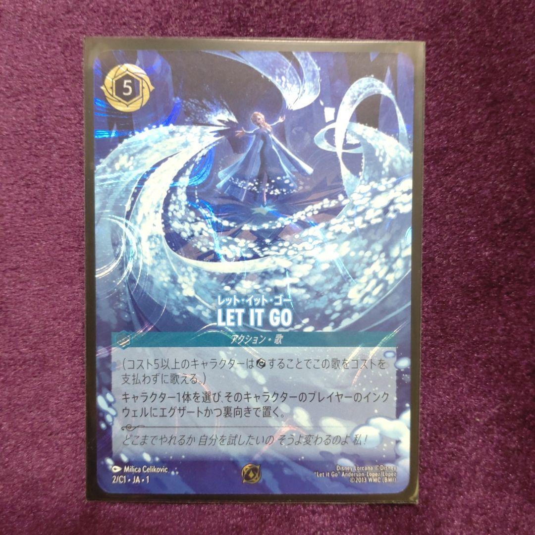 ディズニー ロルカナ LET IT GO プロモ ロルカナGP LET IT GO ロルカナ