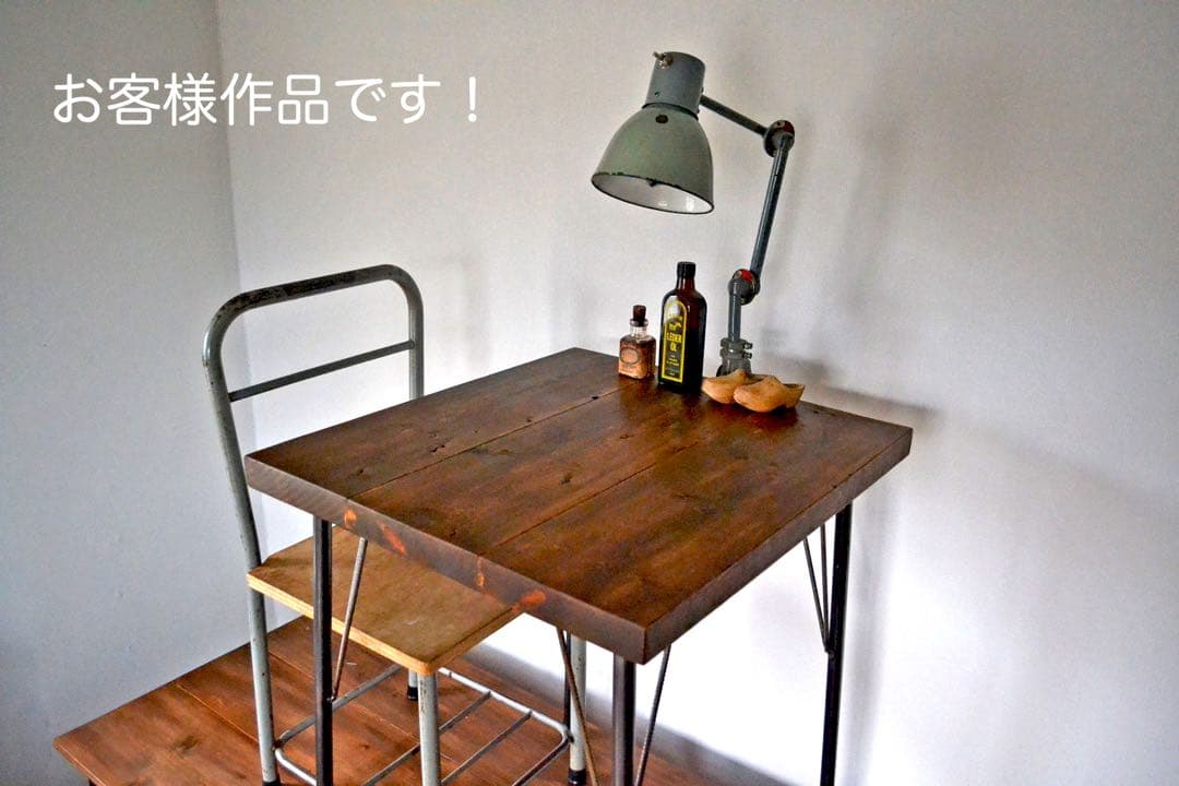 aiiro　無塗装 アイアンレッグ 角度付 高さ400ミリ 3セット