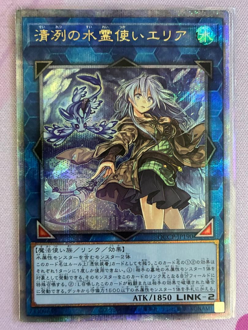 YU様 リクエスト 2点 まとめ商品