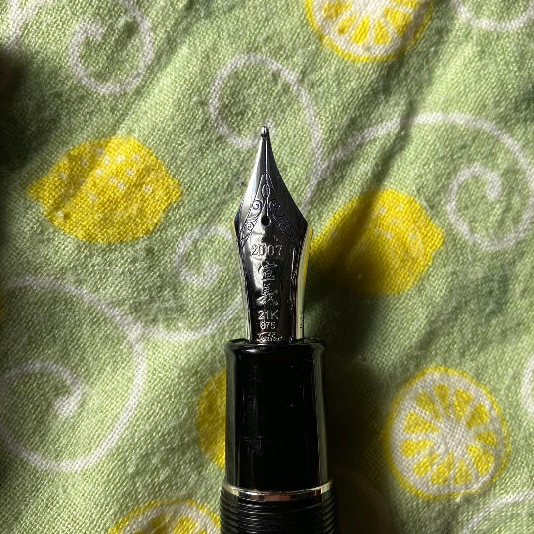 【現代の名工】　長原宣義　万年筆　長刀　NAG 21k