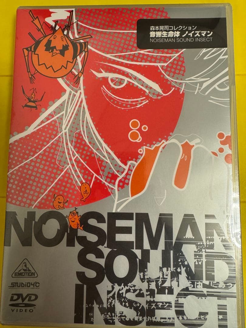 MTG 冷酷な船長、テゼレット foil 英語版