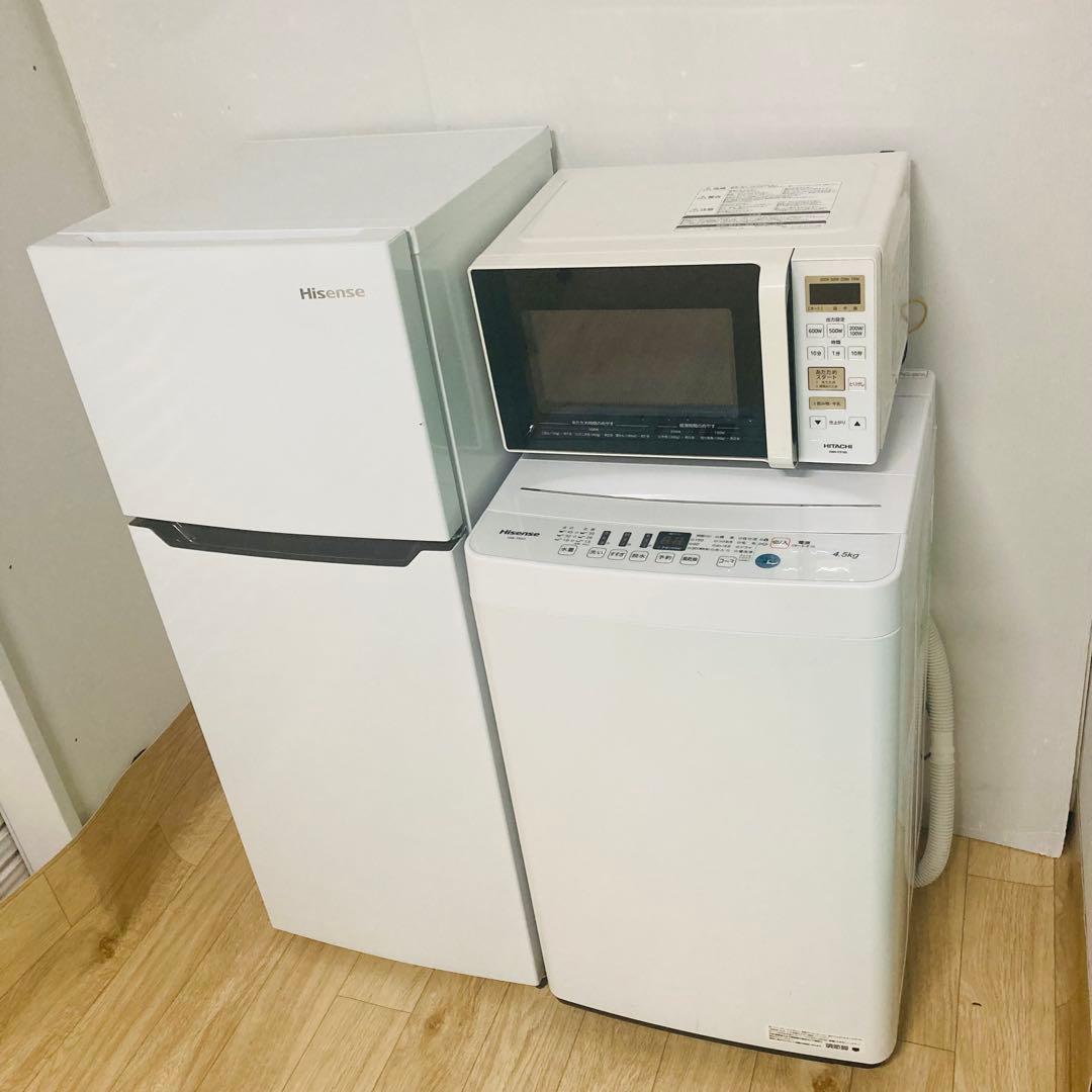 美品ハイセンス日立一人暮らし家電セット❗️大阪、大阪近郊配送と設置無料4