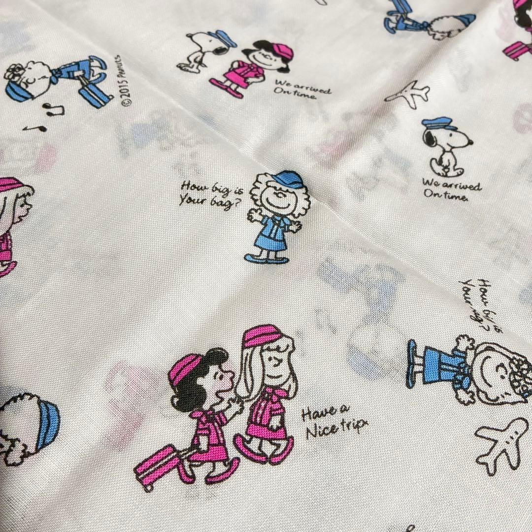 プラザ限定 inprivate ピーナッツ 3点まとめ売り 超レア 新品未使用