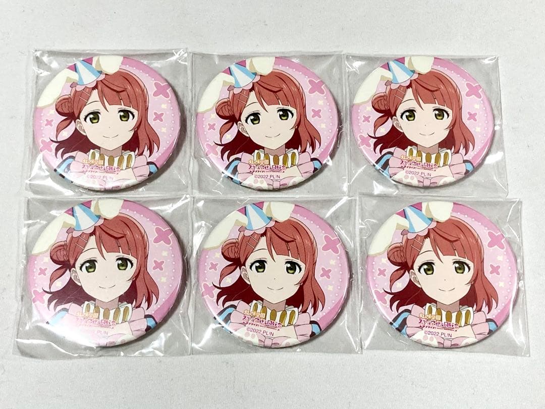 [値下げ中]ラブライブ 虹ヶ咲 にじたび 缶バッジ 上原歩夢 福岡 ユニット柄 ラブライブ 虹ヶ咲 にじたび 缶バッジ 上原歩夢 福岡 ユニット柄 ラブ