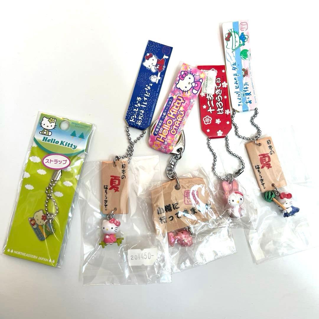 サンリオ　ハローキティ　ご当地　根付け　ストラップ　まとめ売り　合計131個