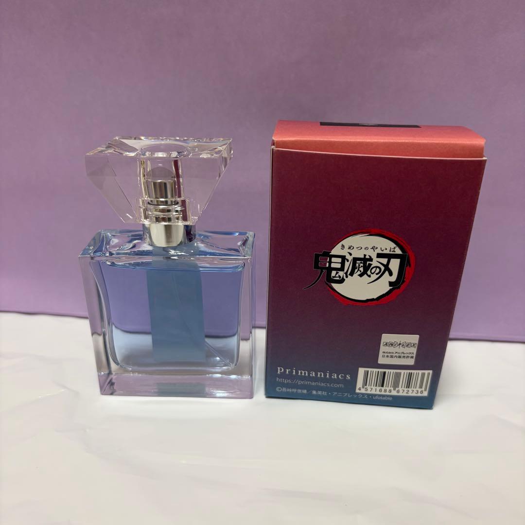 鬼滅の刃 フレグランス 冨岡義勇 竈門炭治郎 香水