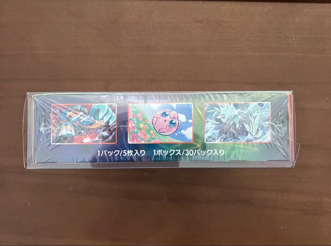 ヒ*ナ様 絶版　新品未開封　ポケカ　摩天パーフェクト　シュリンク付き　保護ケース