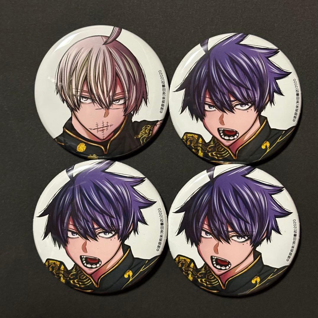 桃源暗鬼 秋田書店 コミケ c107 缶バッジ 皇后崎迅 一ノ瀬四季 - メルカリ