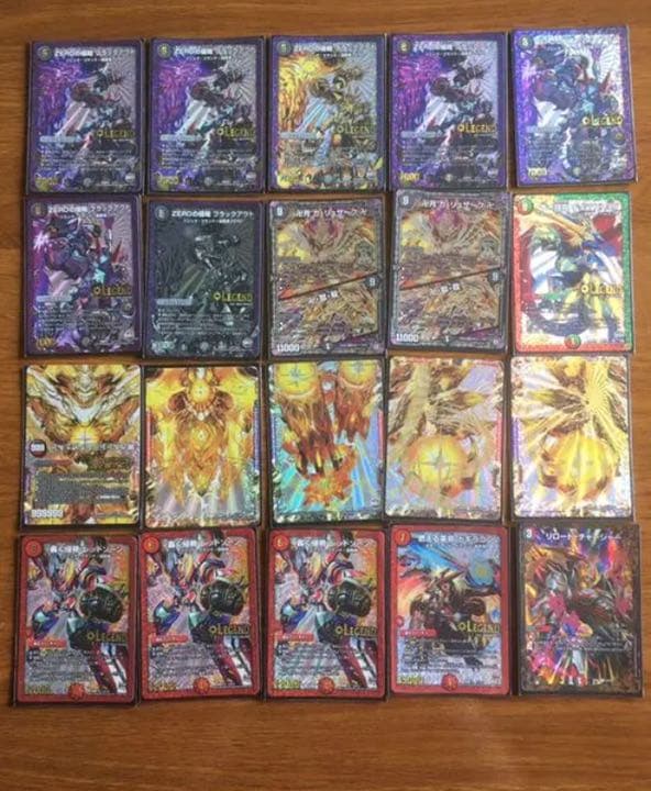 デュエルマスターズ キラ　引退品　７７枚