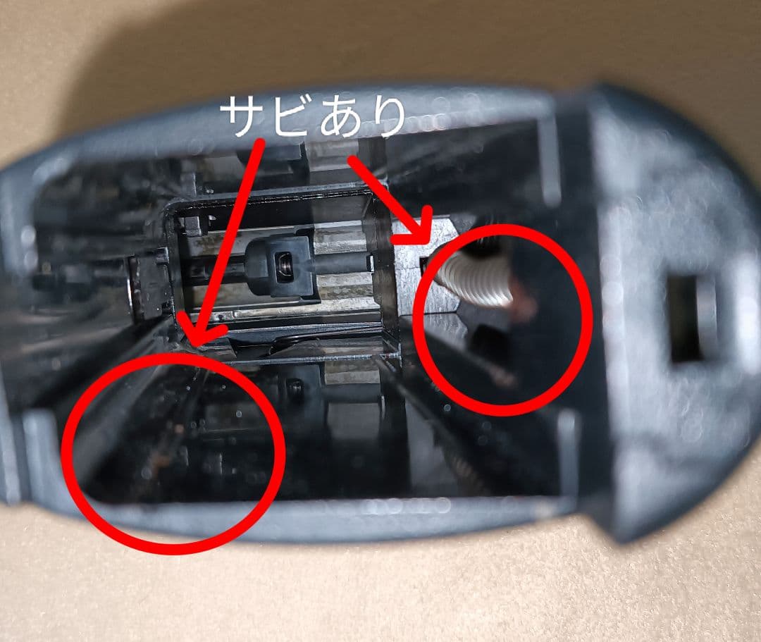 ノーススター KSC MK23 SOCOM PISTOL ガスガン 現状品