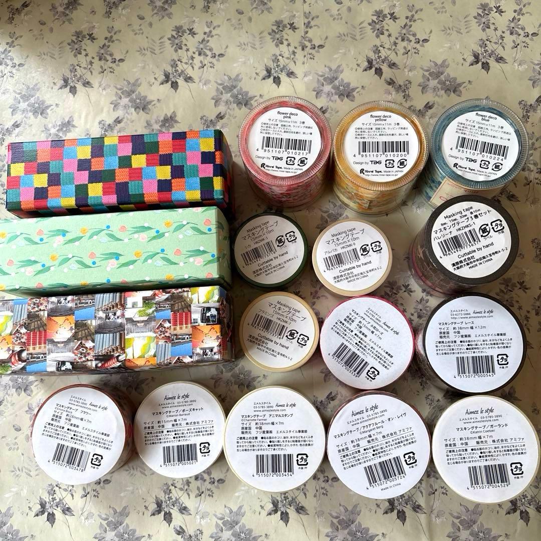 マスキングテープ mt エメルスタイル 他……おまとめ