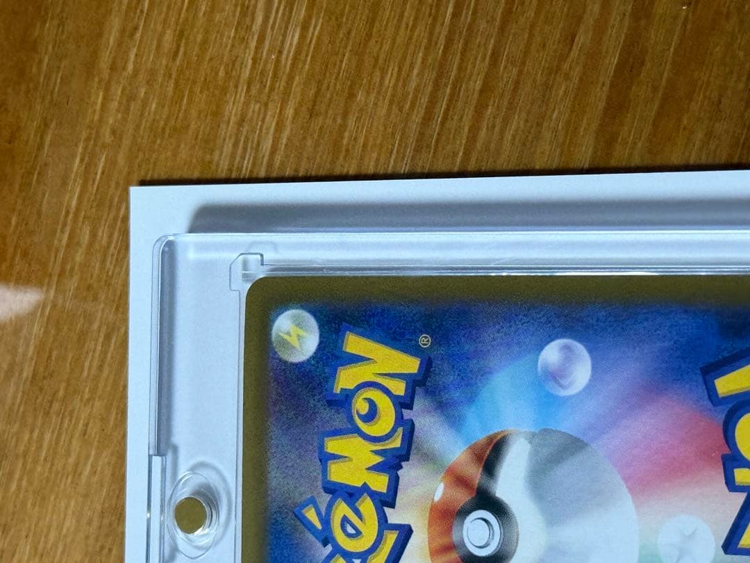 鍋*中様 メガリザードンXex 美品