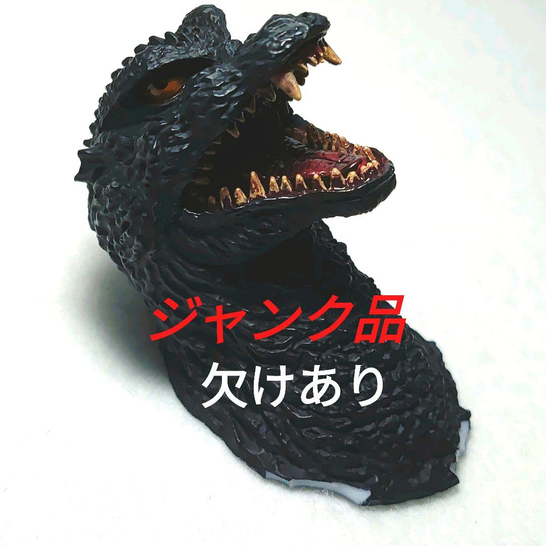 ジャンク品】一番くじ ゴジラ ファイナルウォーズ ヘッドマグネット