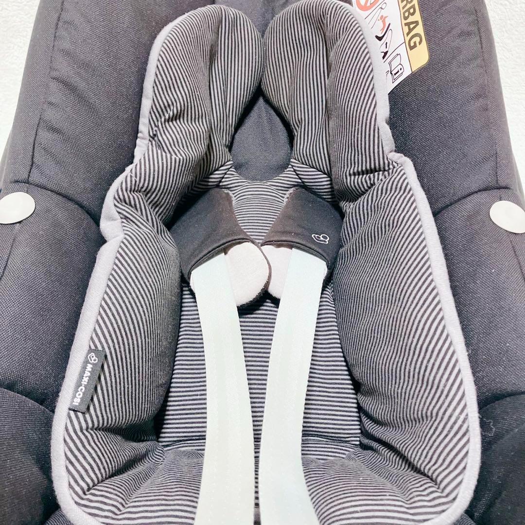 美品 MAXI-COSI Pebble Plus 2way fix+ 清掃済