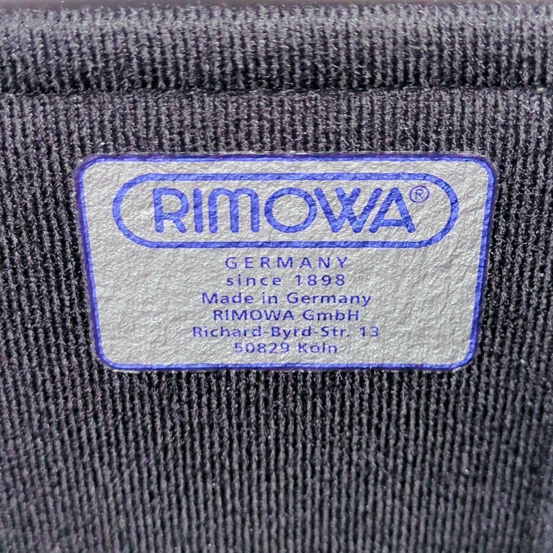 絶版 美品 RIMOWA リモア 精密機器運搬 TROPICANA 39L