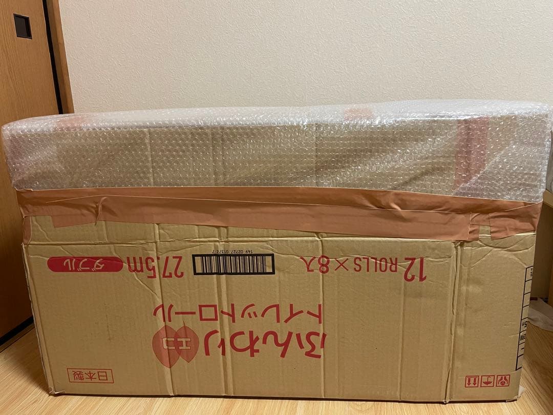 新品未開封　解体匠機 RX-93 νガンダム フィン・ファンネル装備