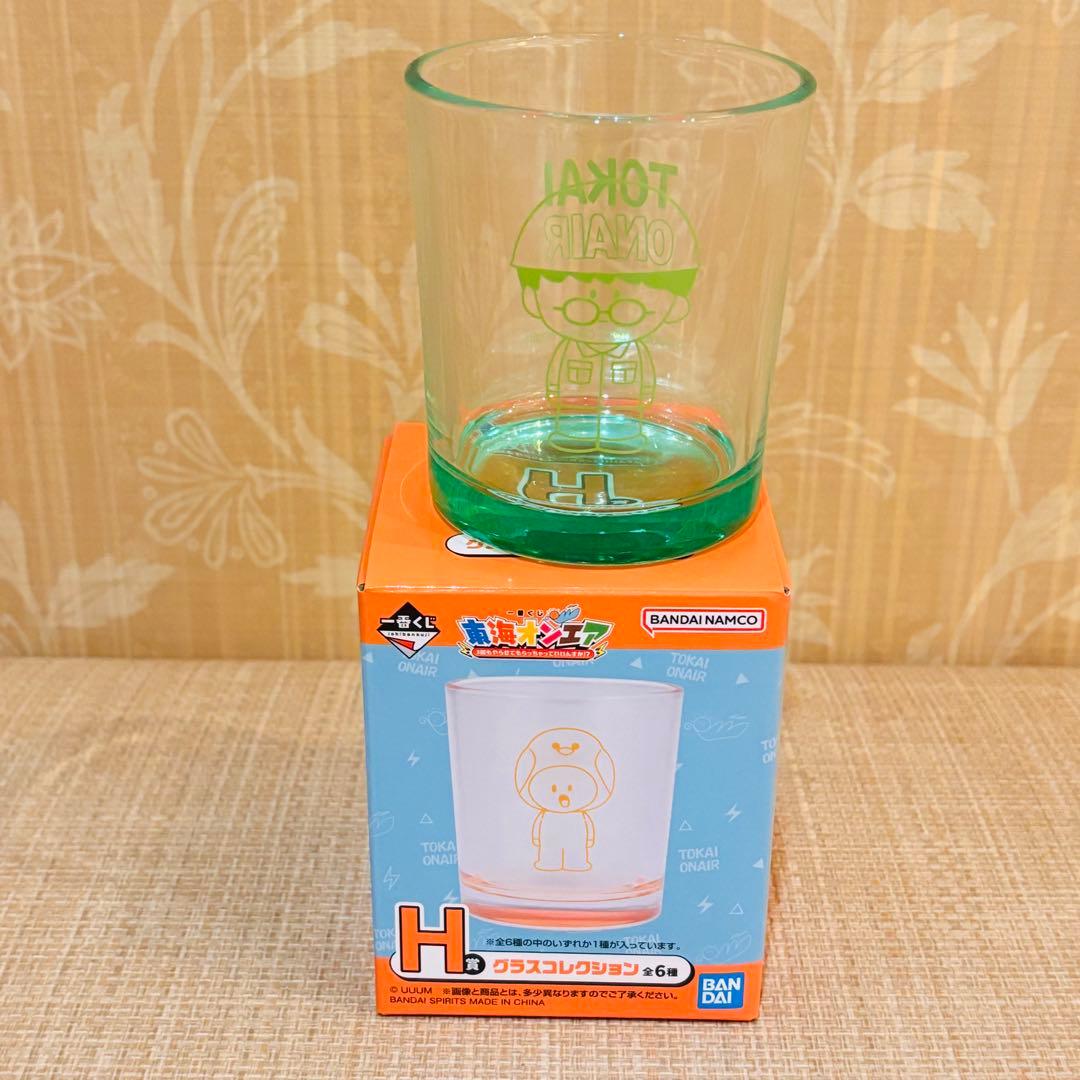 一番くじ 東海オンエア ラストワン賞 ミニソフビセット 下位賞4点付き