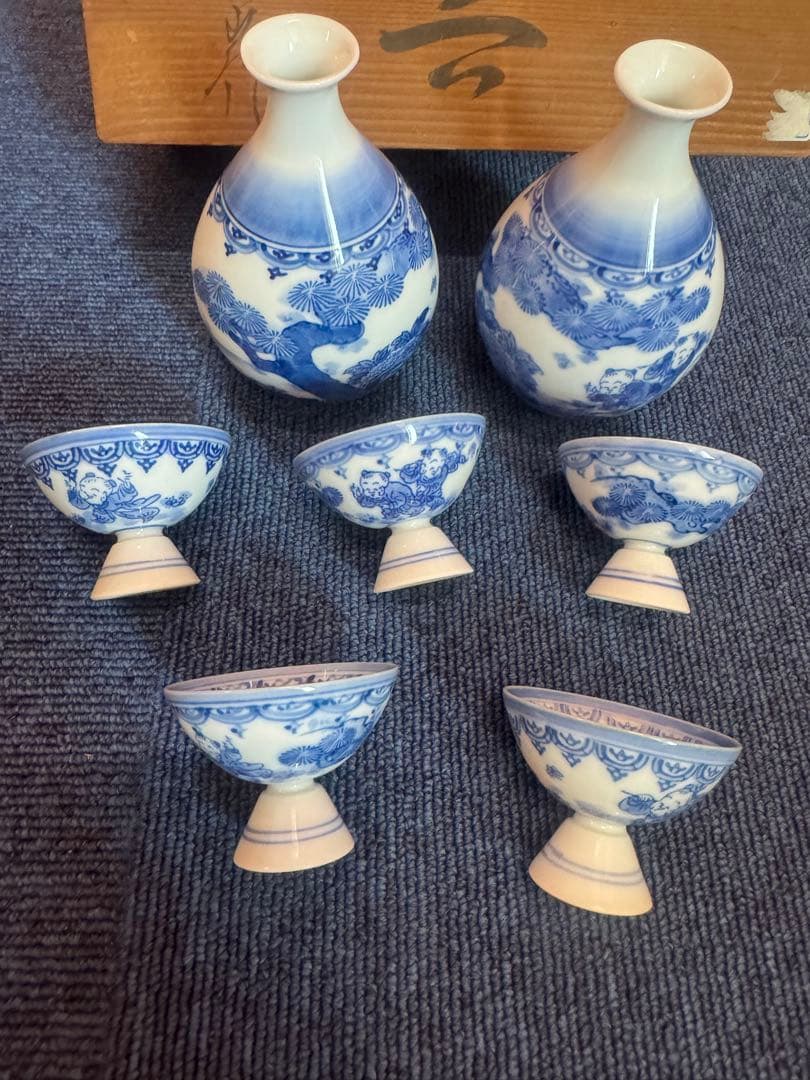 2020三川内焼 平戸松山作 献上唐子絵 酒器セット 徳利2客 猪口5客 未