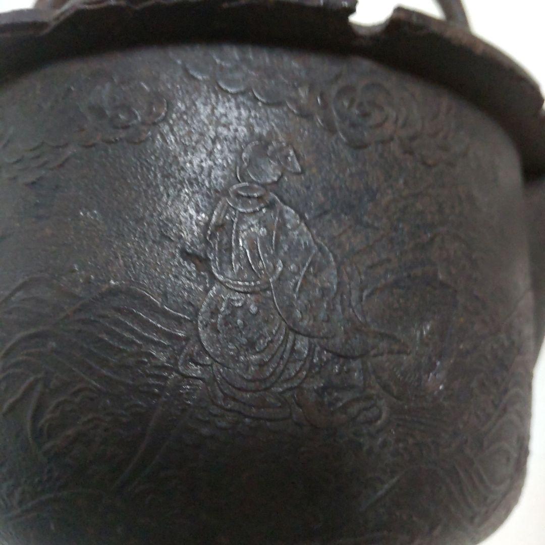 時代物 芦屋釜 蒔絵の蓋 鉄瓶 酒器 飾り物 骨董インテリア Antique