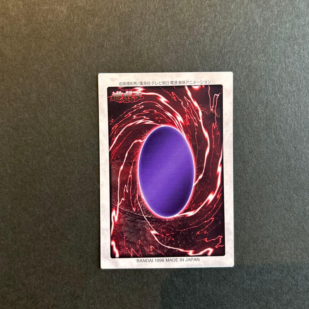 【確認用】融合、死者蘇生