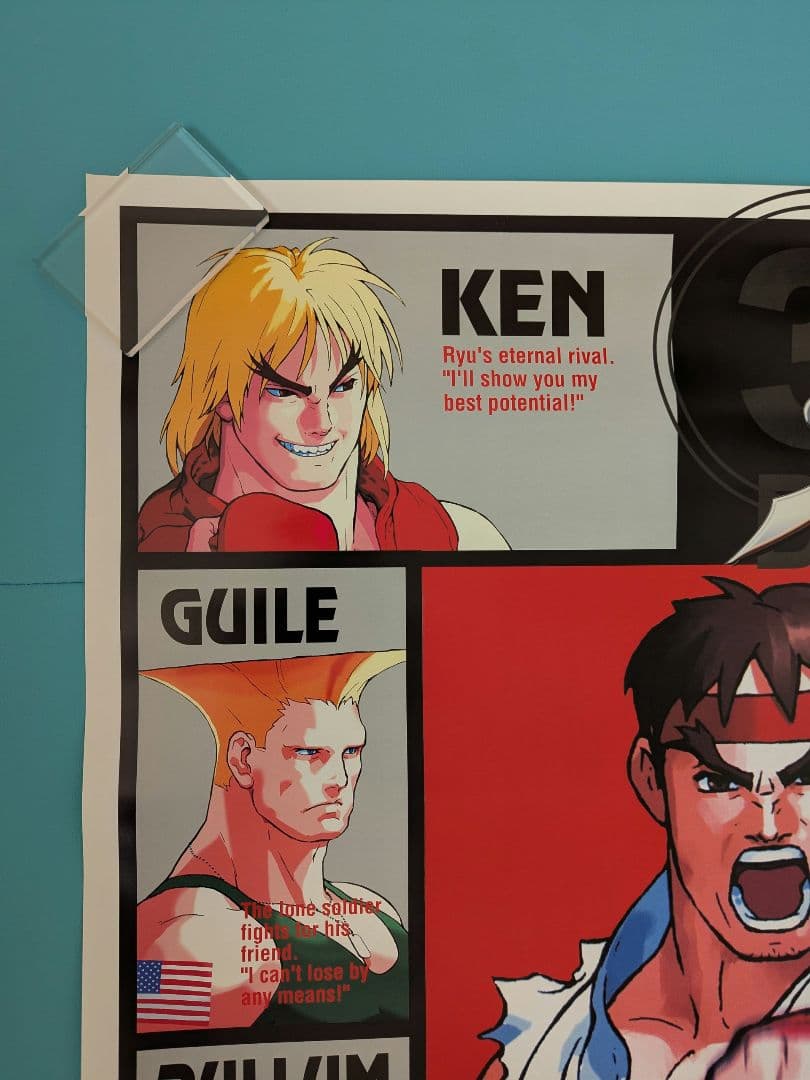 ストリートファイターEX B1サイズポスター未使用