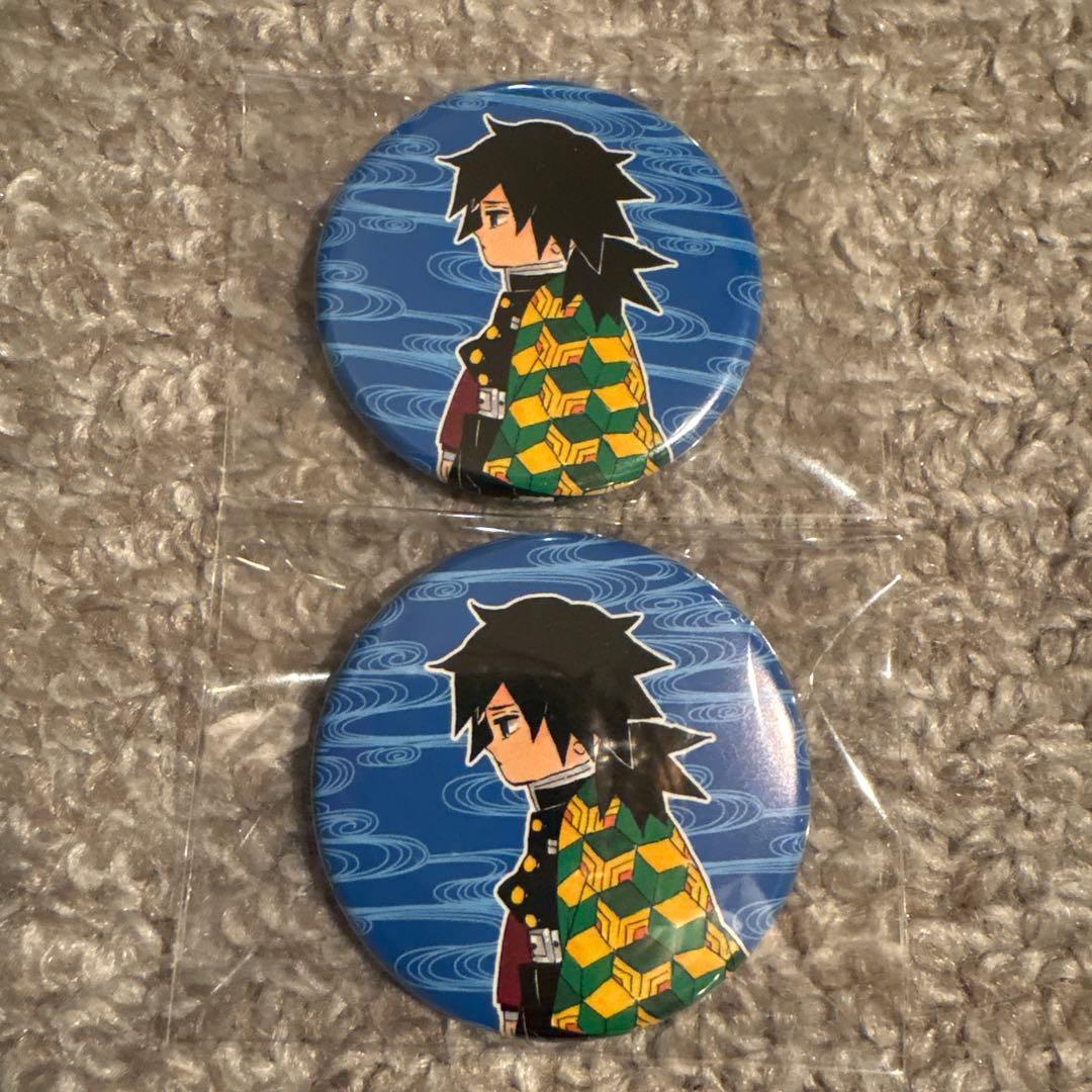 鬼滅の刃 冨岡義勇 原作絵 コレクション缶バッジ プチキャラver