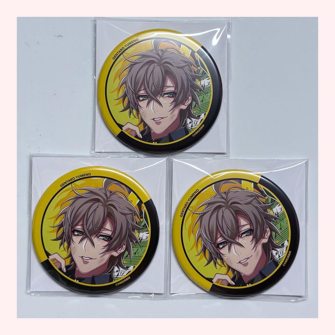 ヒプマイ ヒプノシスマイク リバイバル リバイバル缶バッジ 夢野幻太郎