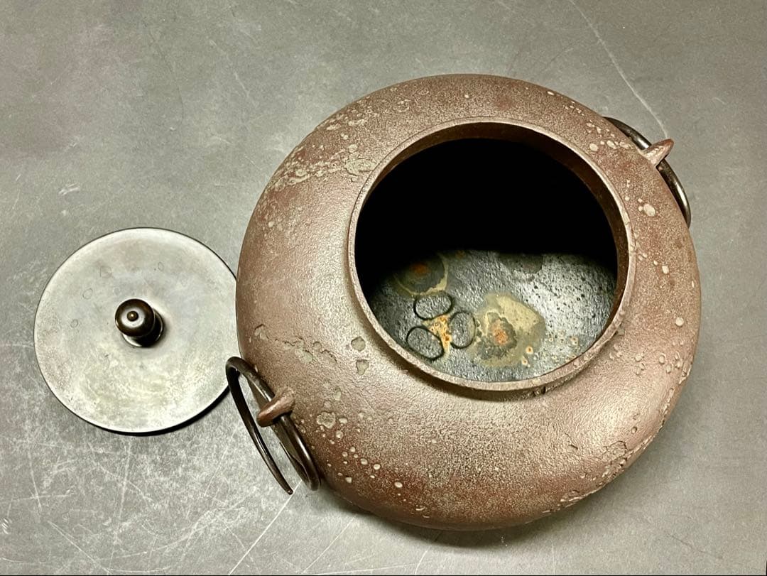 美品】「母」 古天命写 はじき肌 十五口平丸釜 門脇喜平 共箱 （306F①