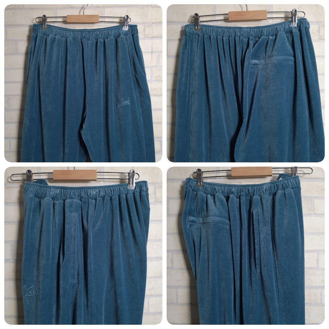 ケボズ★刺繍ロゴ ベロア セットアップ 上下セット くすみ青 L 日本製