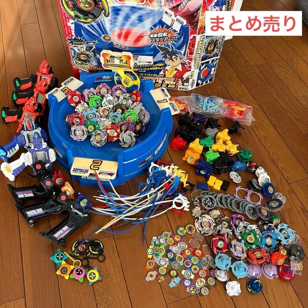 希少】【レア品】爆転シュートベイブレード スタジアム（箱付き