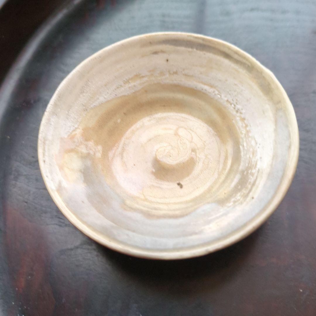 クリーム色の陶器皿 木箱付き 萩焼 酒器 骨董品