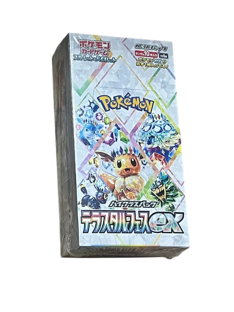 新品未開封　シュリンク付き　ポケモンカードゲーム　テラスタルフェスex