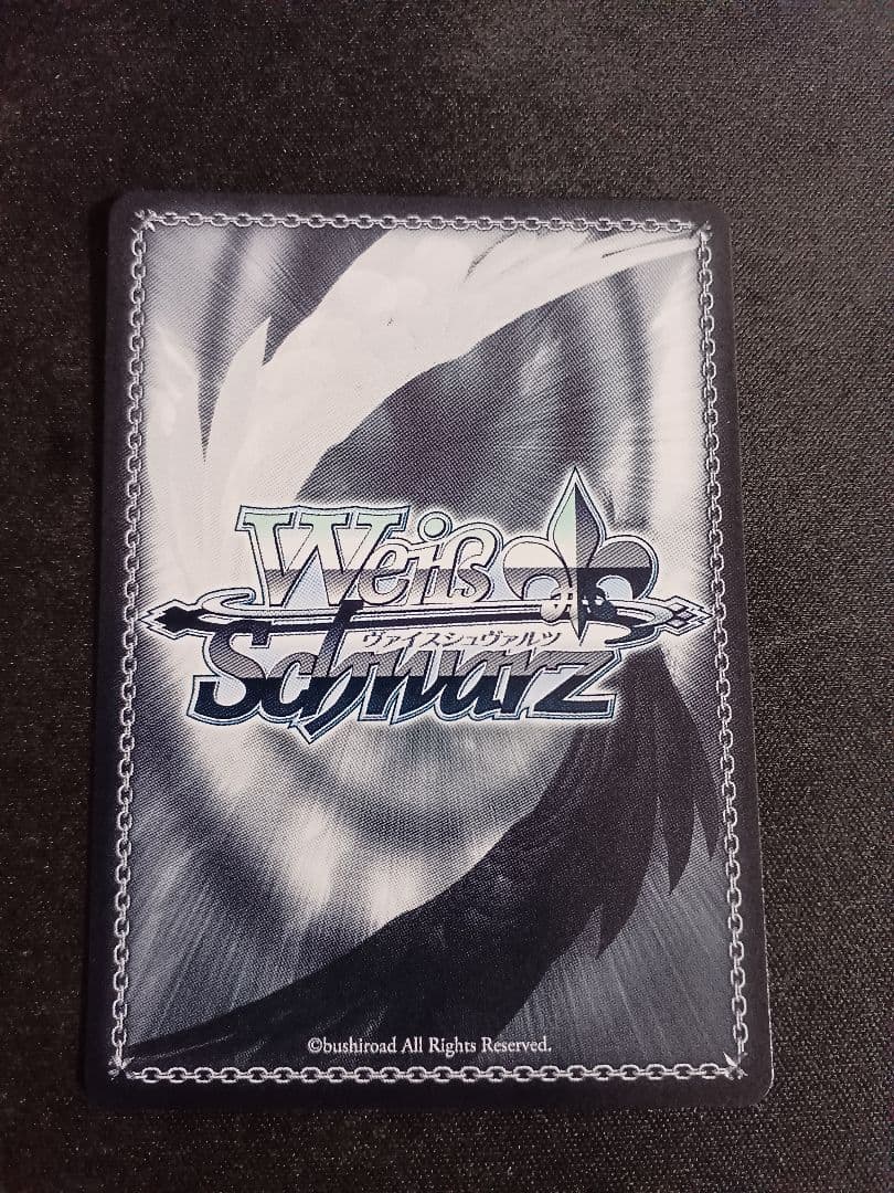 “魔法使い”フェルン　SSP　ヴァイスシュヴァルツ　葬送のフリーレン　サイン