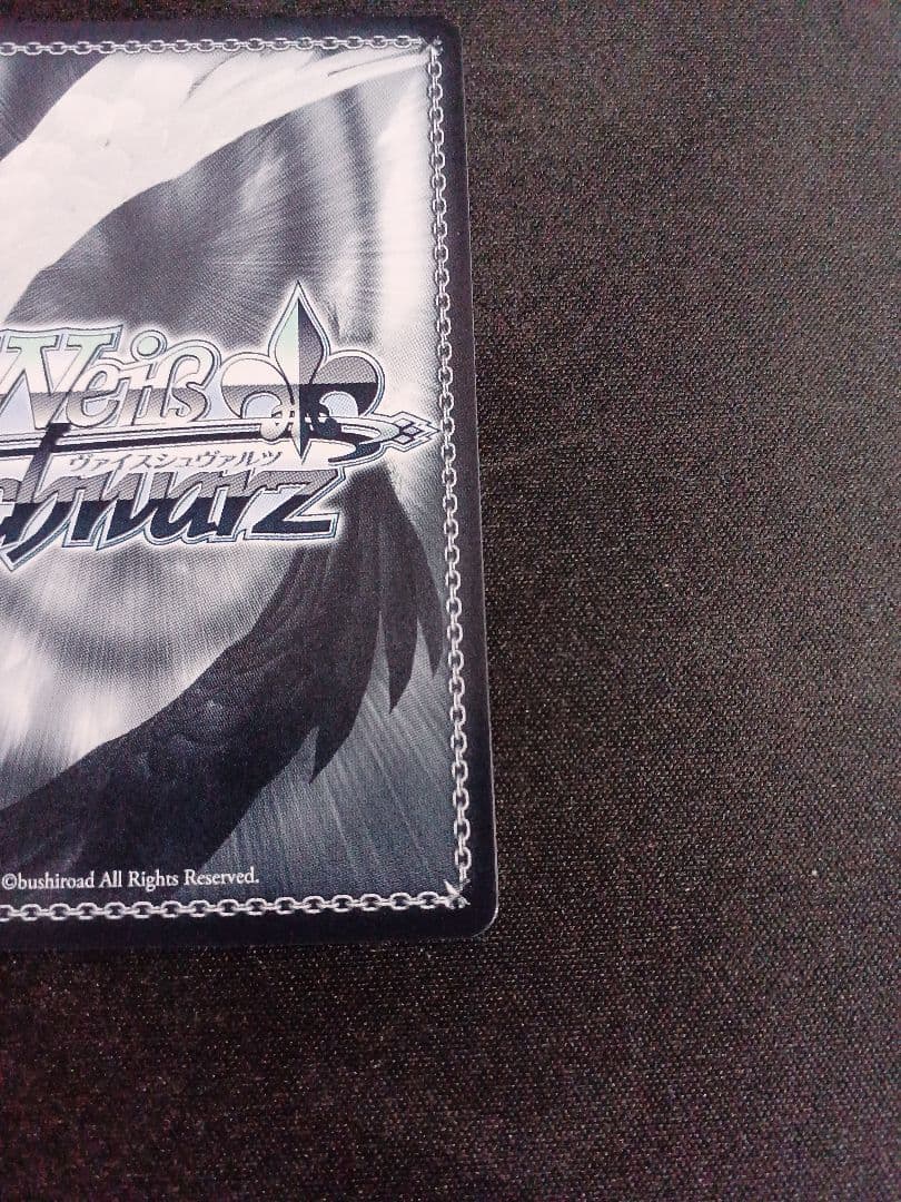 “魔法使い”フェルン　SSP　ヴァイスシュヴァルツ　葬送のフリーレン　サイン