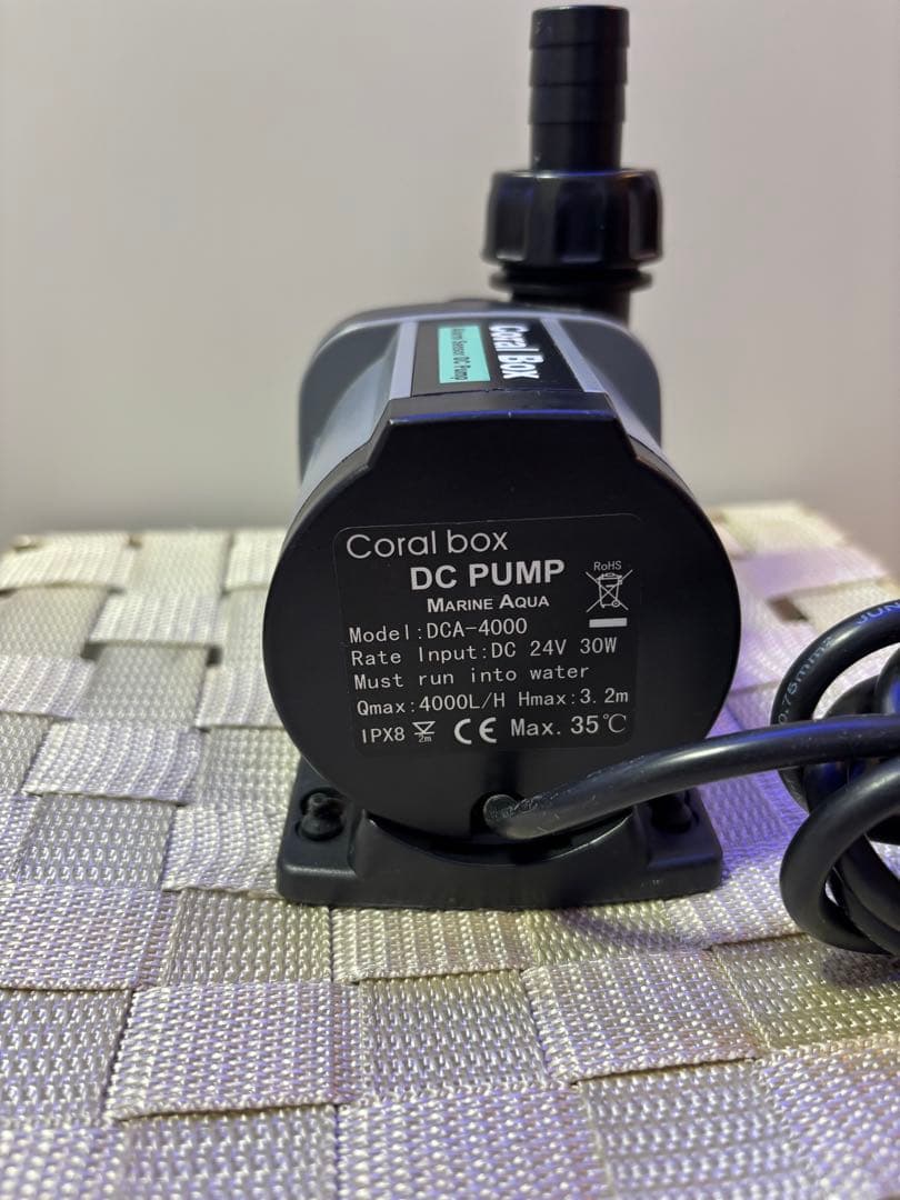 coral box DCポンプ DCA4000 4000L/H 30W