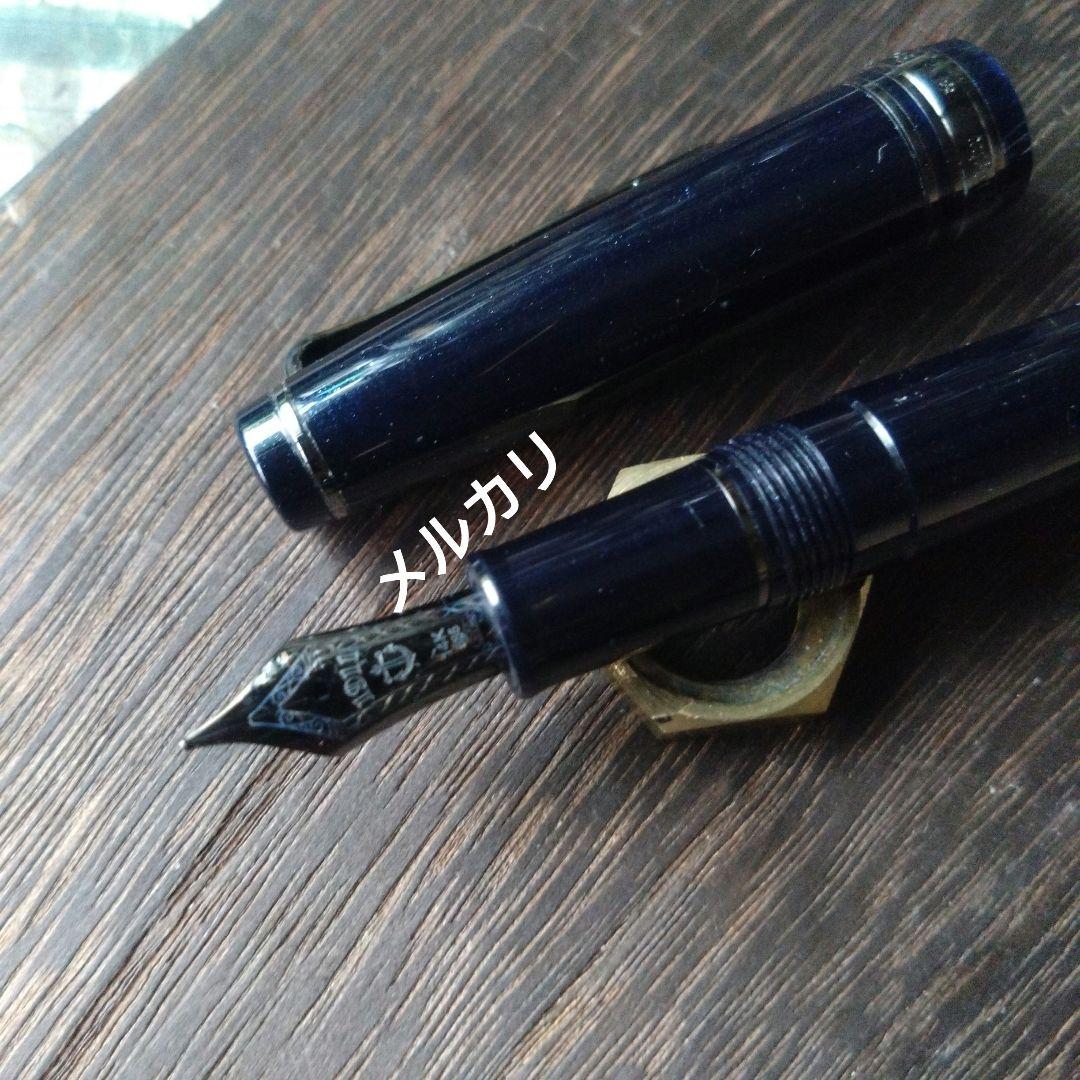 SAILOR セーラー万年筆 ブングボックス プロフェッショナルギアスリム 聖夜